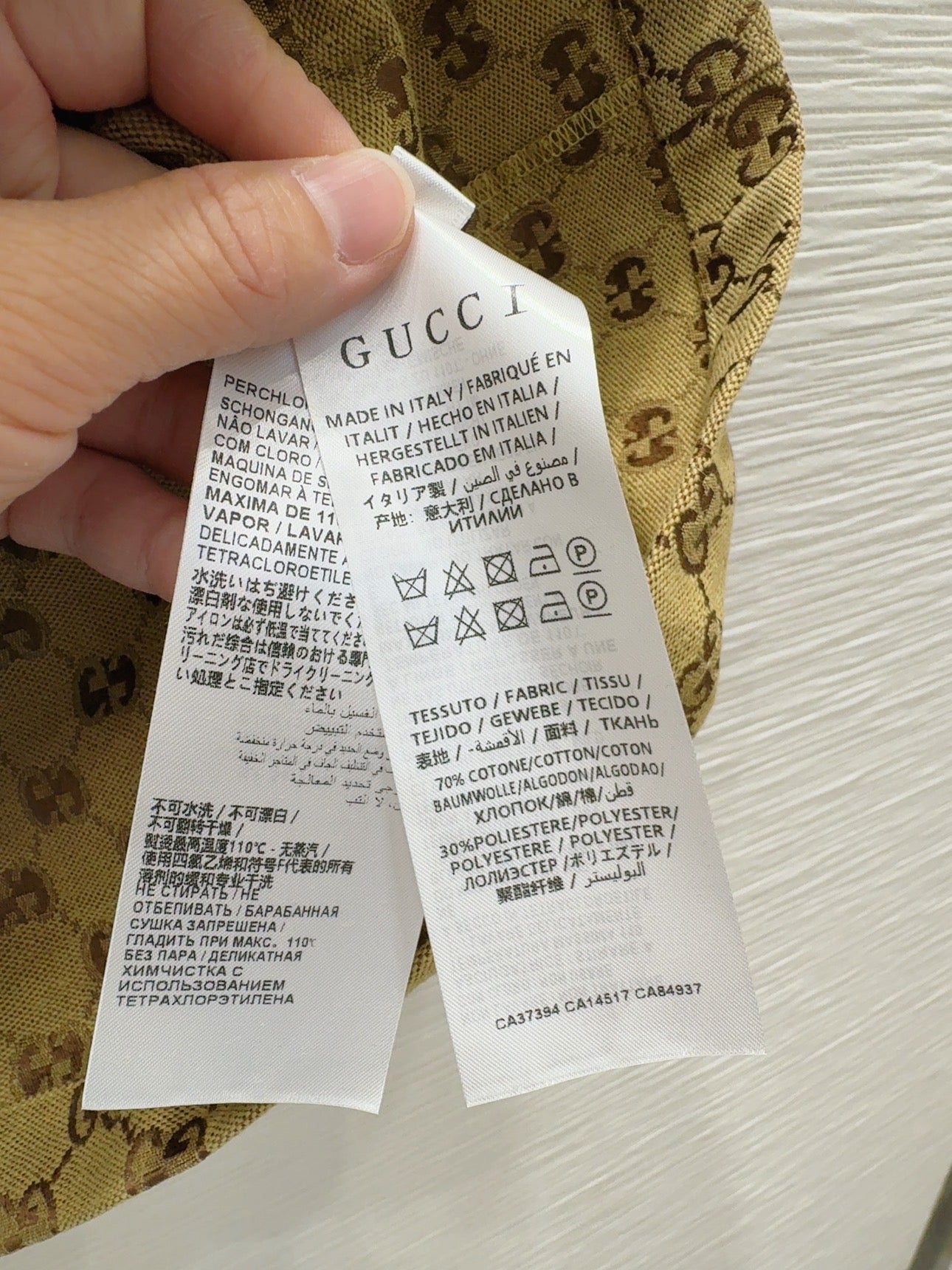 GG dress 1825040805