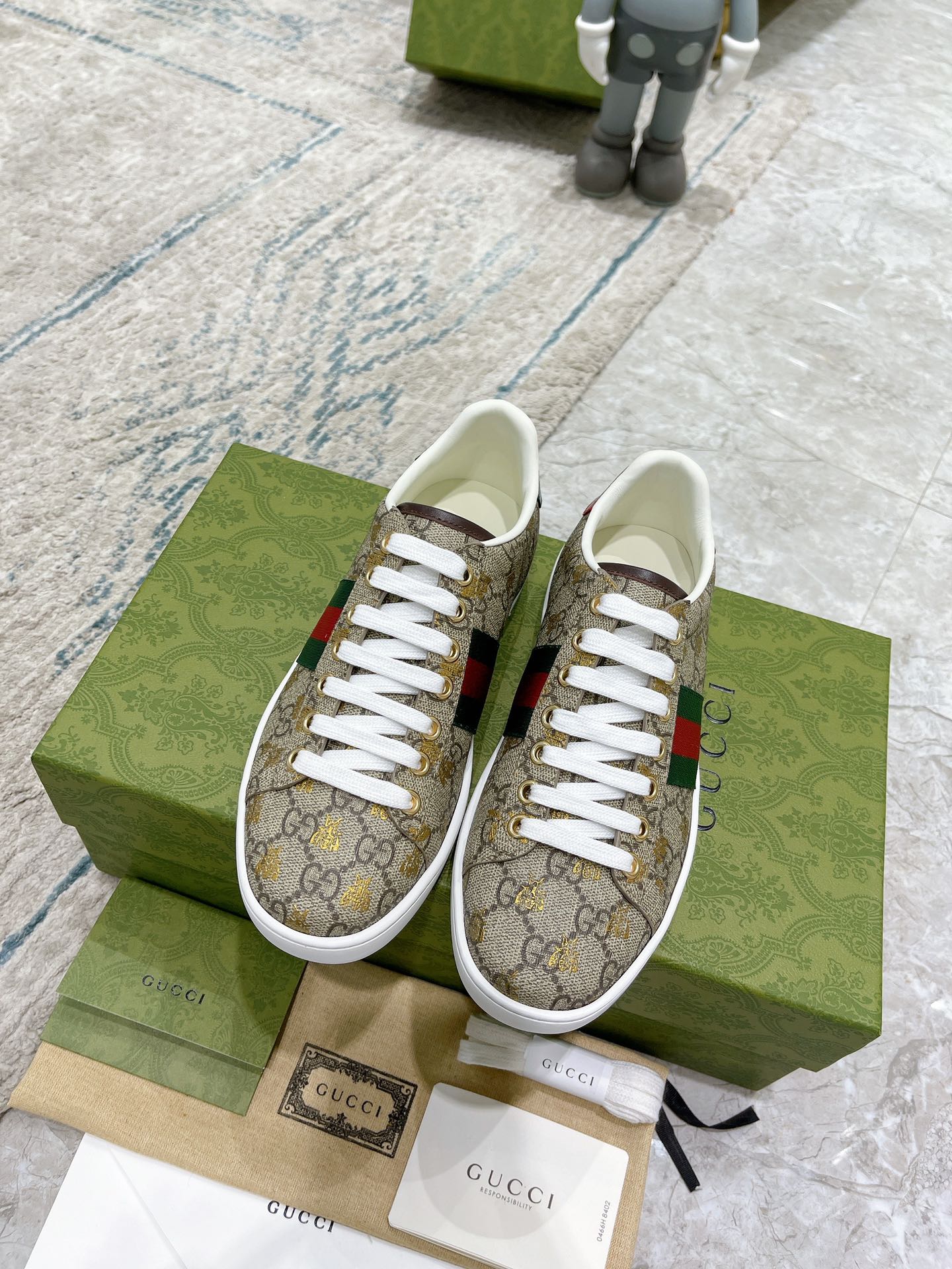 Ace 2G sneaker