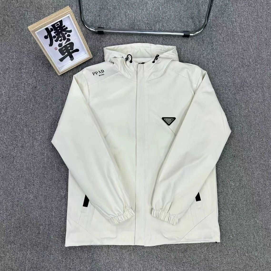 PR Hooded Windbreaker Jacket (Unisex) 1824091002