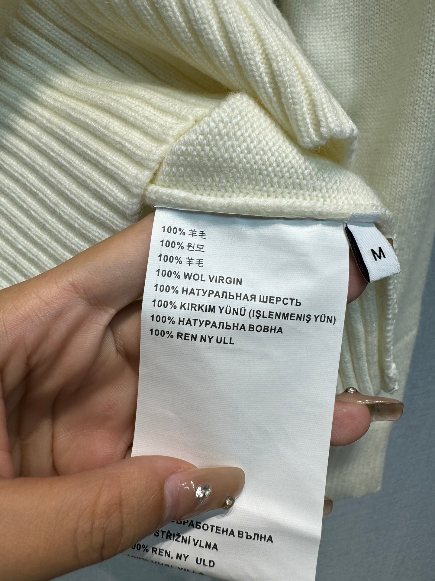 PR sweater 1824110101