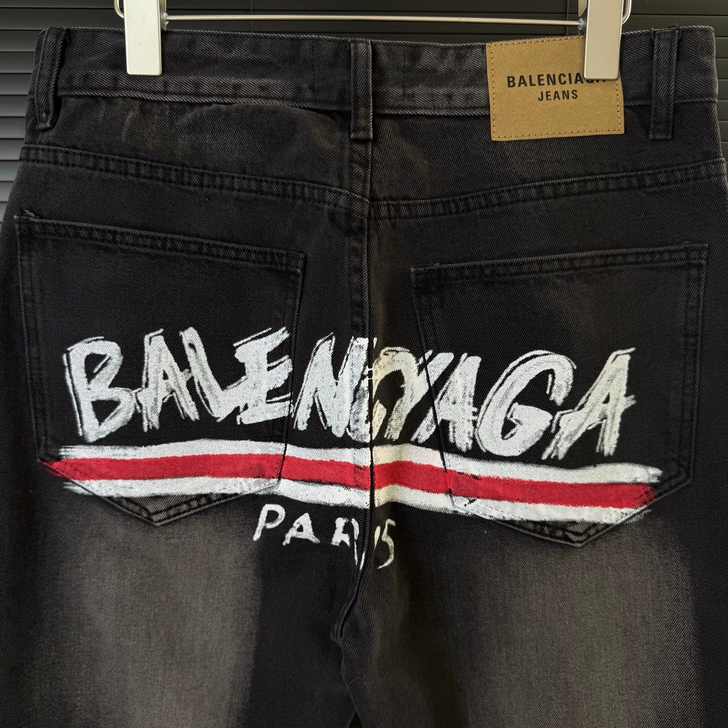 BLCG Front and back logo print jeans 1825042507