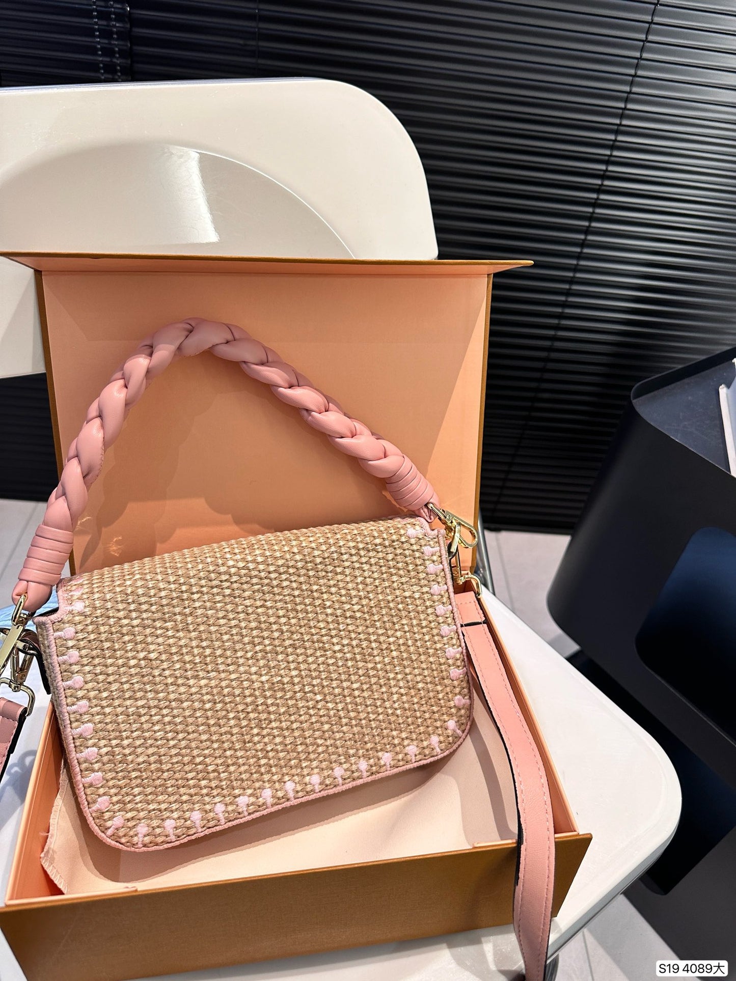 FD summer fashion woven clutch 0724041116