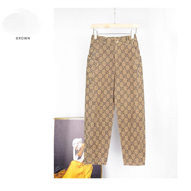 Trendy and Comfortable G-print Pants 0823120707