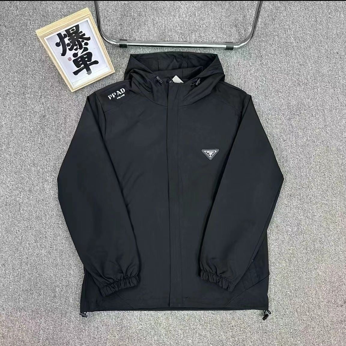 PR Hooded Windbreaker Jacket (Unisex) 1824091002