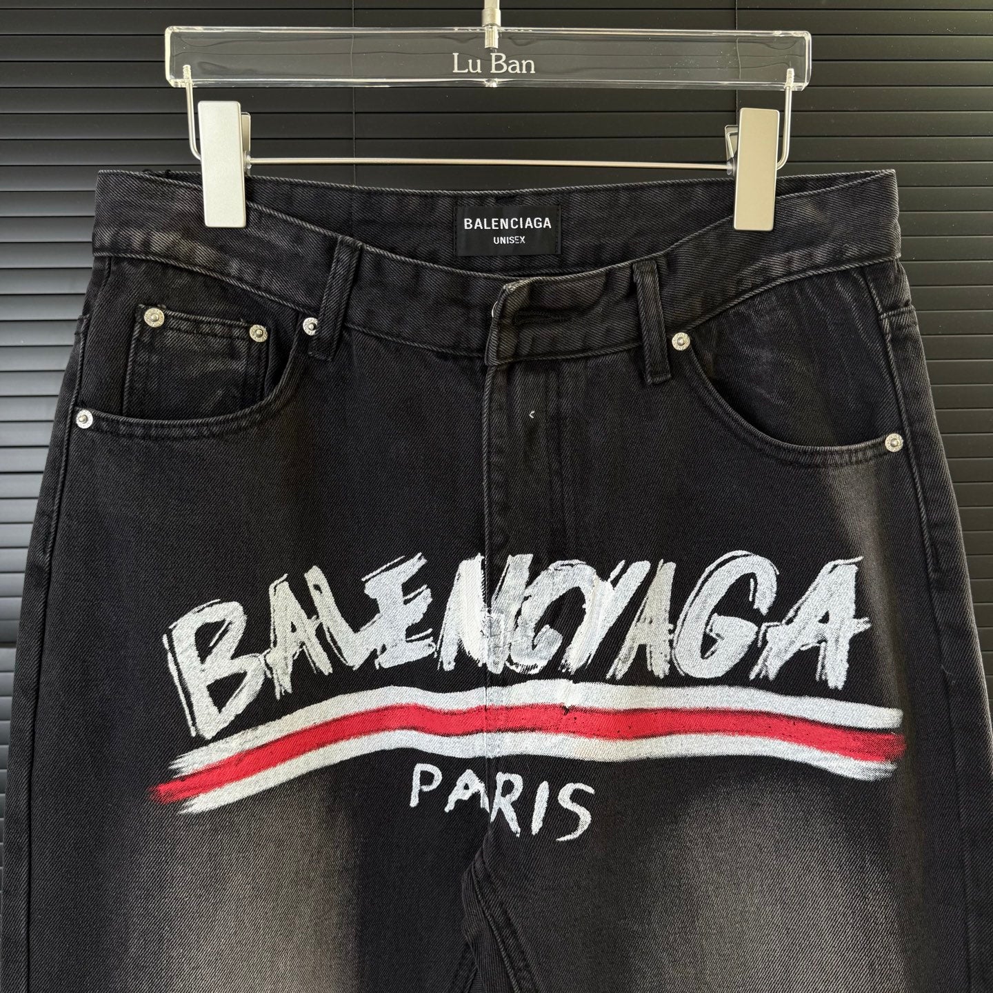BLCG Front and back logo print jeans 1825042507