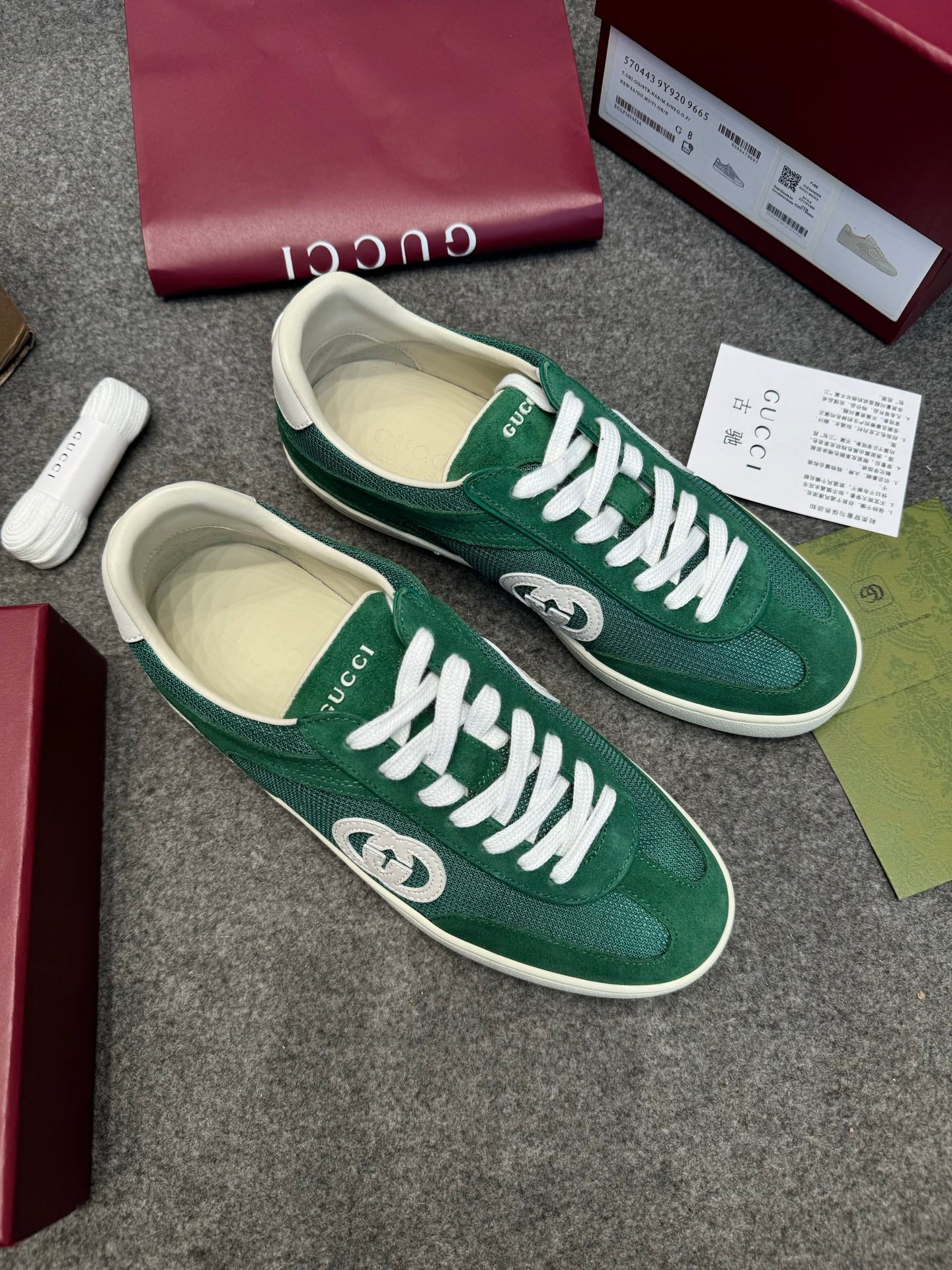 GG Interlocking G74 Dexun shoes 1825040103