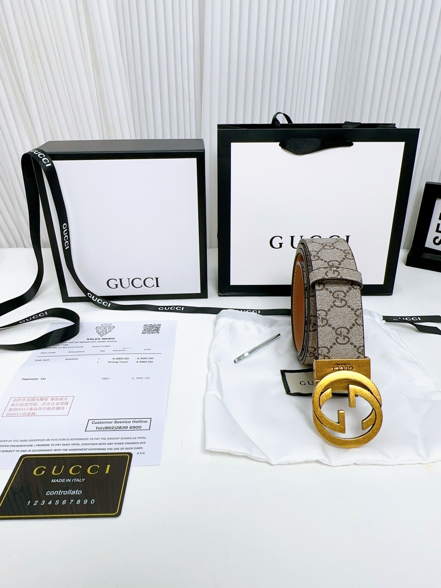 Presbyopic Bronze Double G Belt XC0823101303